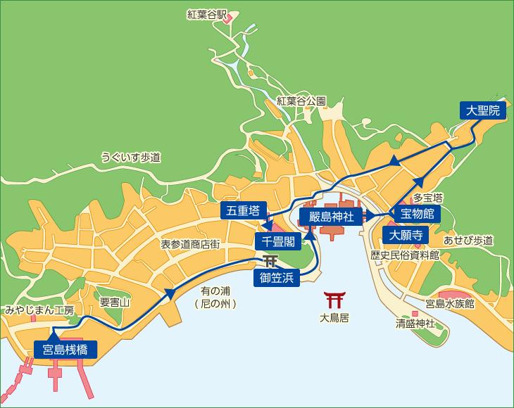 広島県 宮島あるく・あるけるマップ＆ニュース-観光あるき地図