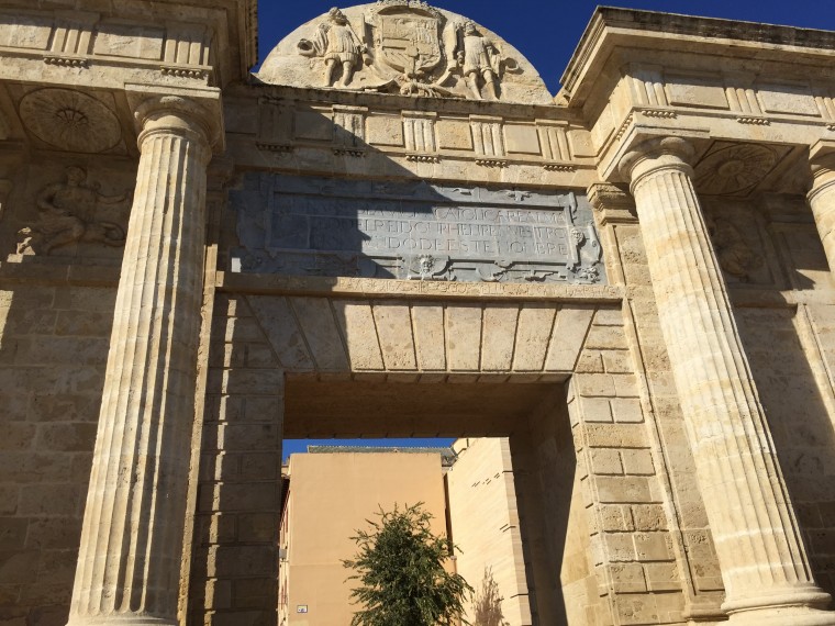 コルドバ歴史地区観光におすすめのホテルホテリスタ