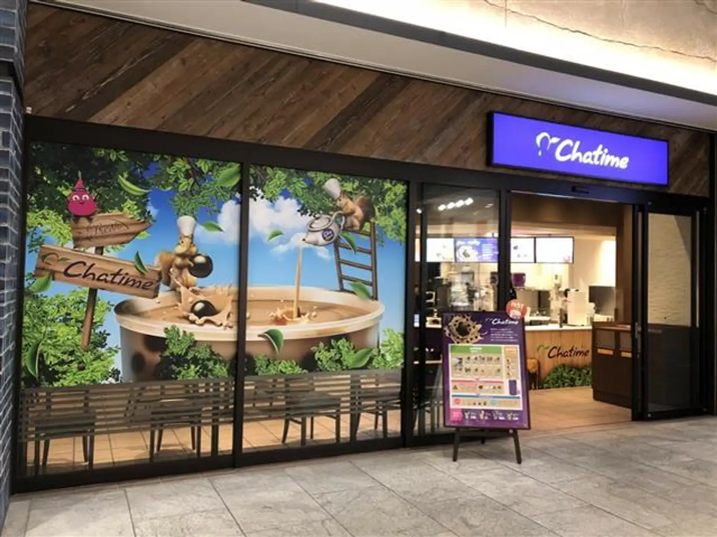 ナガノの水族館 in MARK IS みなとみらい」限定オープン・「珍奇の世界展」も期間限定で開催アニメボックス