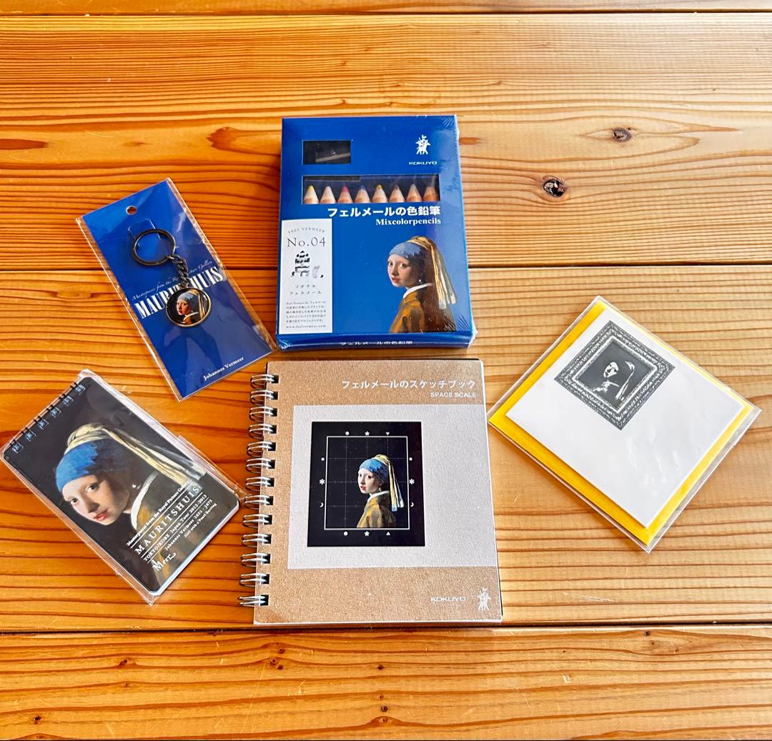 オランダ限定 真珠の耳飾りの少女 真珠の耳飾りの少女 マウリッツハイス美術館 オランダ