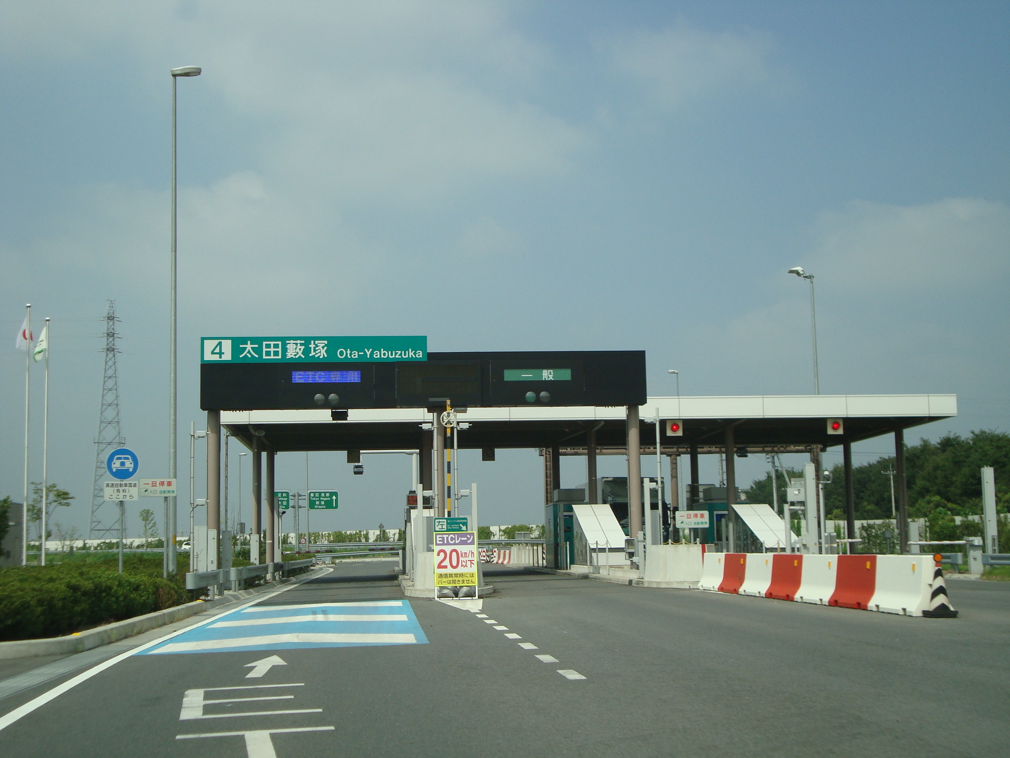 太田市藪塚本町文化ホール カルトピアの最寄駅藪塚駅からの徒歩ルート（約26分） - MDATA