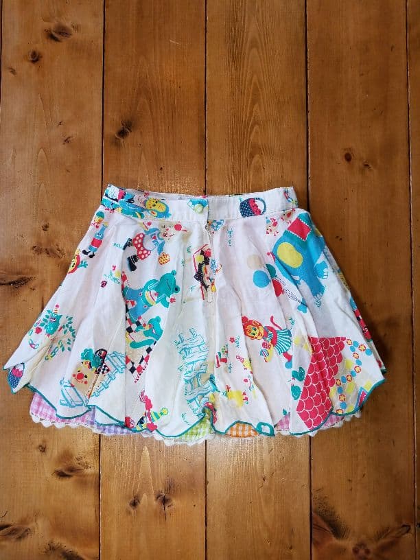 幻の‼️ SUPER BOO HOMESスーパーブーホームズ バック