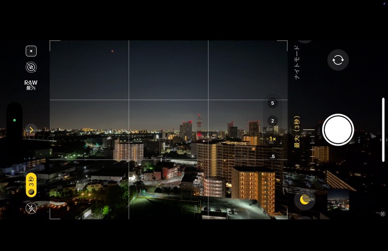 夜景写真家が教えるスマホ夜景撮影のコツ・撮り方・写真比較・アプリ・オススメのスマホを解説！夜景FANマガジン