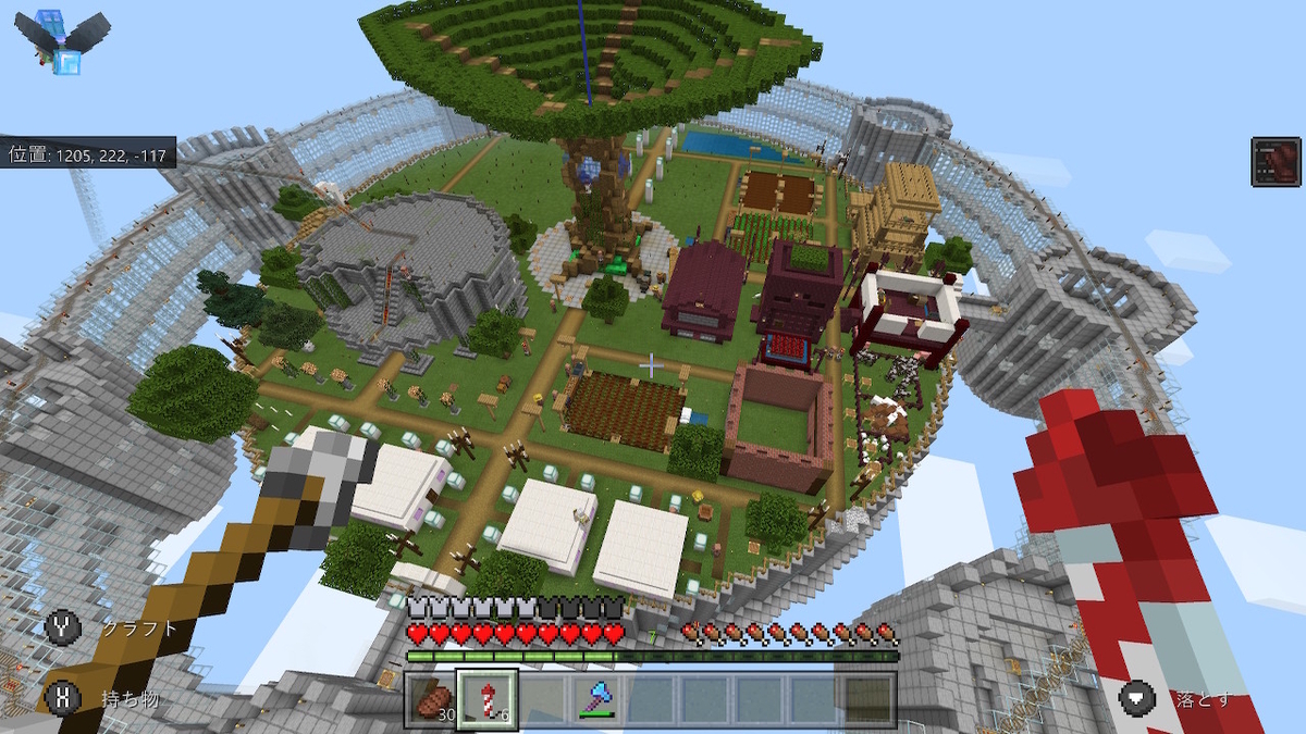 マイクラ建築 キャノディ市街地 4