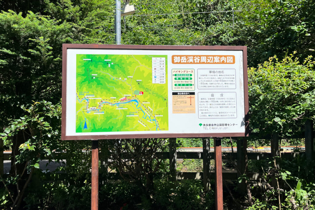 ホモと見る 軍畑駅について説明するyoutuber.mp4