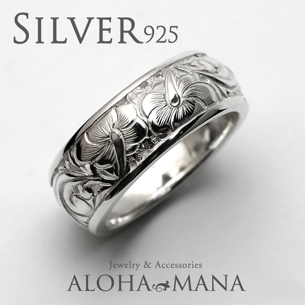 FUN! ALOHA! 2025 in YOKOHAMA -ファンアロハ