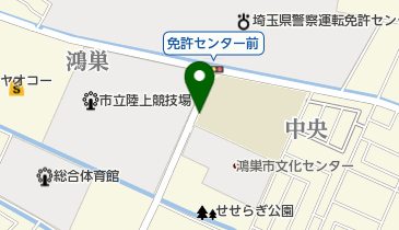 往復?時間 あのカレーうどんに会いに、僻地と言われがちな「鴻巣免許センター」へ行くオモコロ