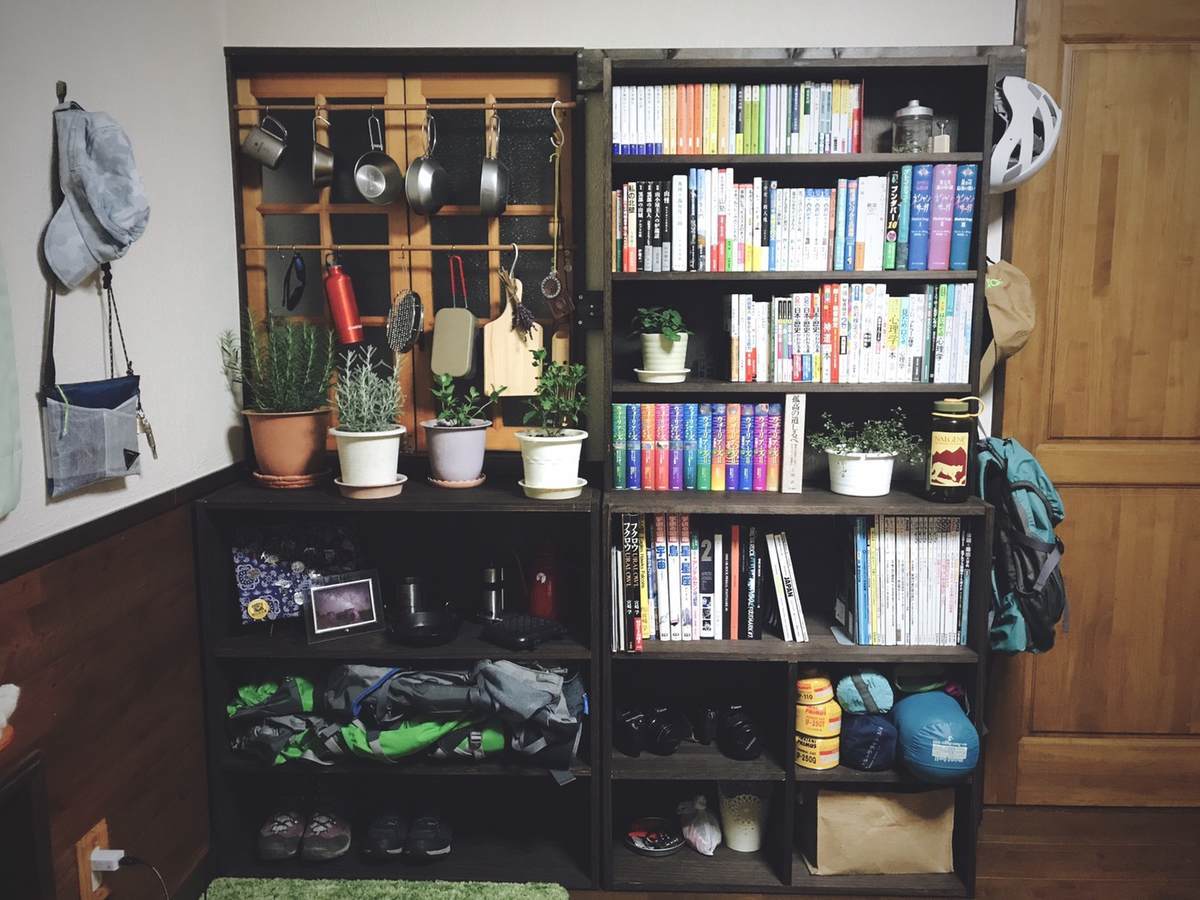 自宅拝見 登山道具の収納アイデア：必要なものがすぐ見つかる実用例登山の入門・マニュアルハウツー・ヒント山のコト登山 ・トレラン・山スキーマガジン「山旅旅」