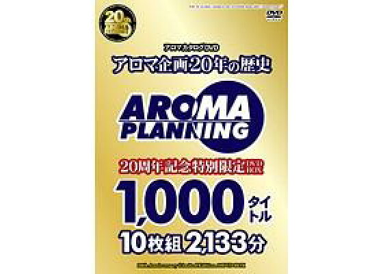 販売終了・アダルトグッズ、大人のおもちゃアーカイブ】女の子のいい香りアロマローション TMT-109 |