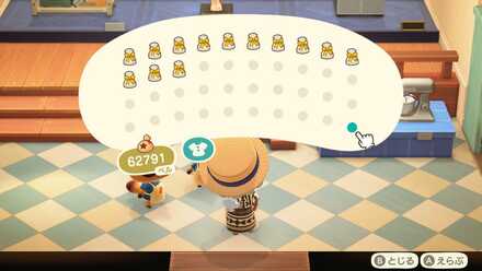 デリー 🐵🌾 この島は外観変えられないから 秋っぽい外観で 島にも馴染みそうな子たちを 片っ端からナンパしてる 😉🤍🤍寝落ちの日々なので早めに投稿ッ 🫵🏻🫵🏻💘 🏷あつまれどうぶつの森あつ森animalcrossingacnhacnhdesighsあつ森レイアウトあつ森日記