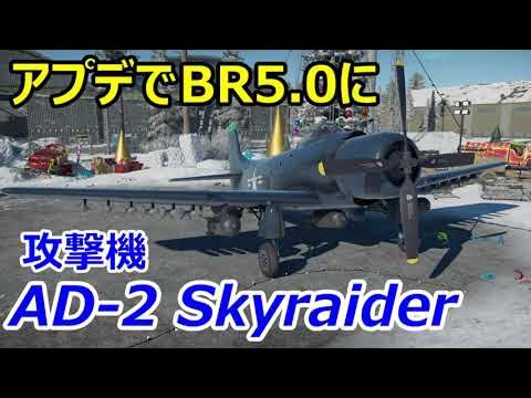 72432 ダグラス スカイレーダー ブルー塗装プリントスケール PRINT SCALE飛行機,飛行機用デカール,大戦後～現用の飛行機用デカール 2014887243205ミリタリースケールモデル専門店 ホビーランド