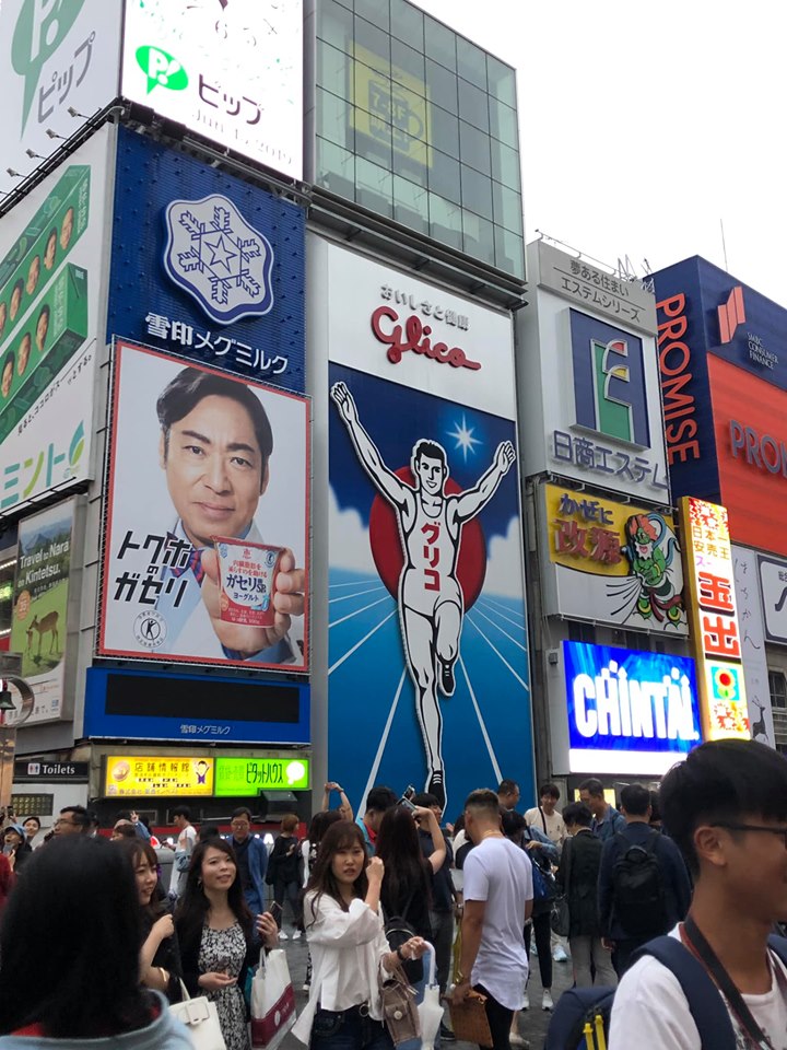 上海新天地 名所旧跡上海ガイドブック手帳