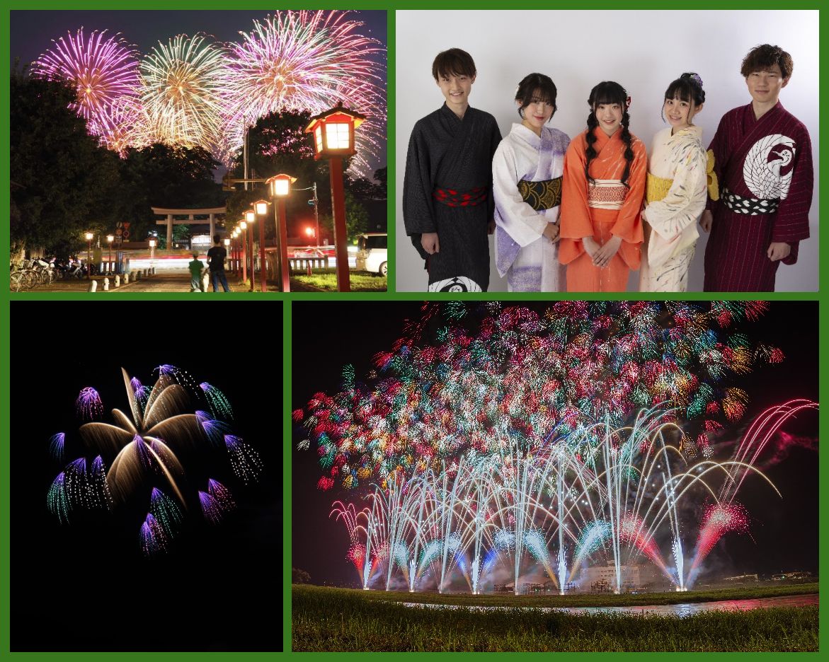 栃木県の夏祭り・イベント情報2024＜県南編＞足利＆小山の花火、ひまわりフェス…今年の開催日いつ？ | きたかんナビ