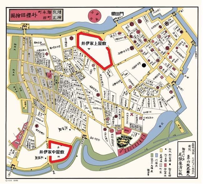 土地のルーツは一橋徳川家の下屋敷！文京千石コーポラティブハウス