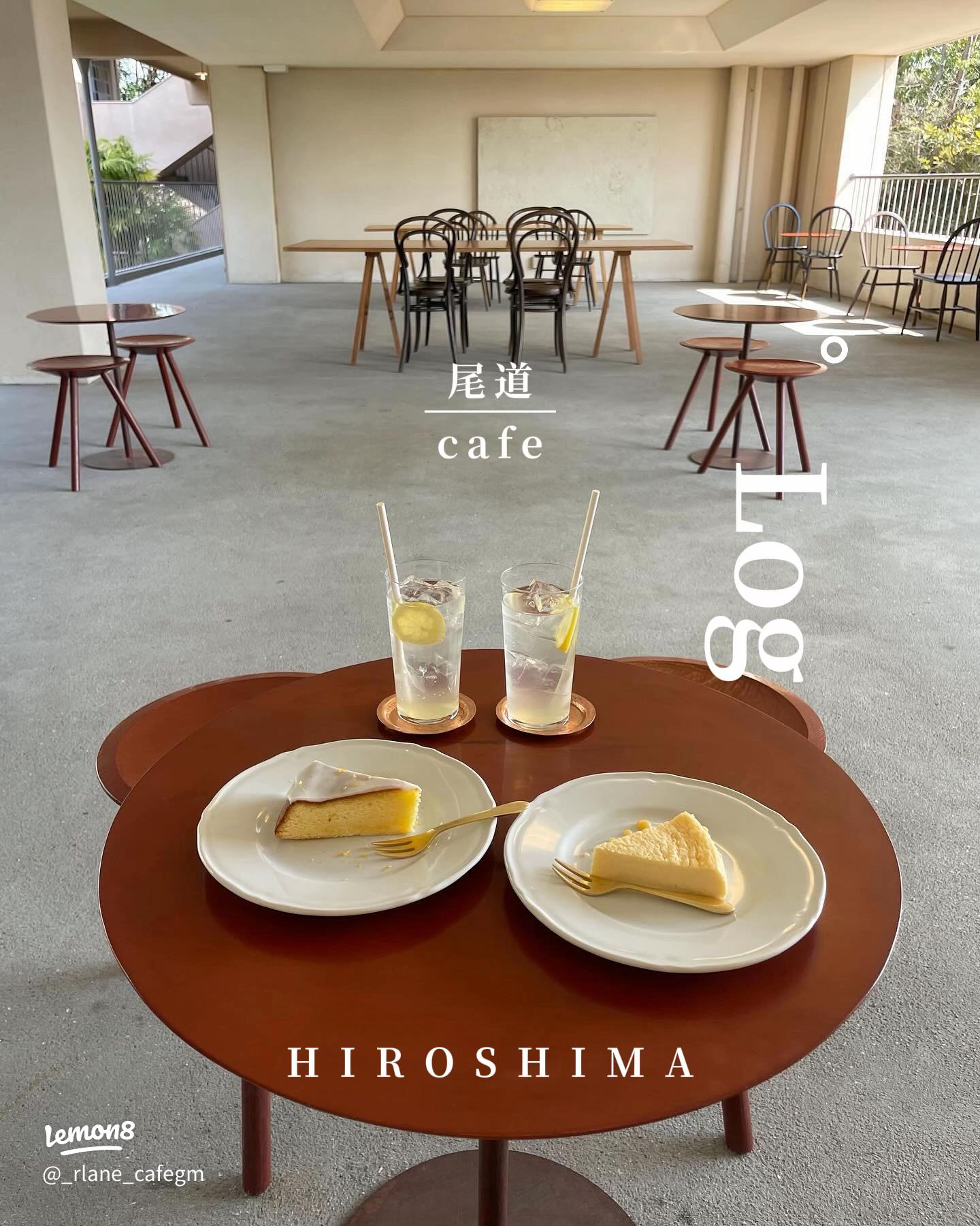 LOG 広島県尾道市にあるどこか懐かしい尾道と共創し暦に沿って暮らすカフェKUTSULOG