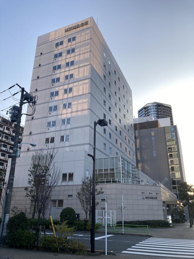 川崎海員会館 (神奈川県川崎市川崎区の公共の宿) [旅行と宿のクリップ]