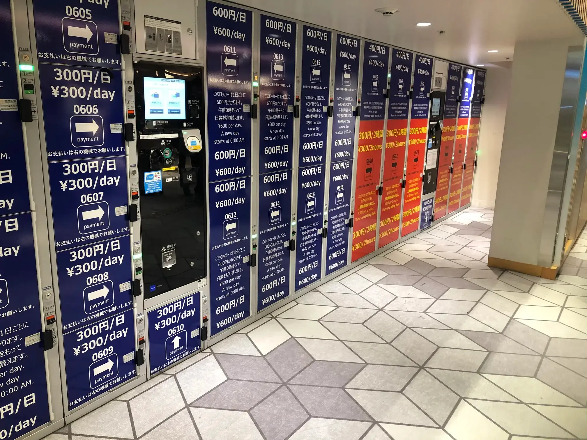 伊丹空港に自動手荷物預け機“ANA Baggage Drop”を導入プレスリリースANAグループ企業情報