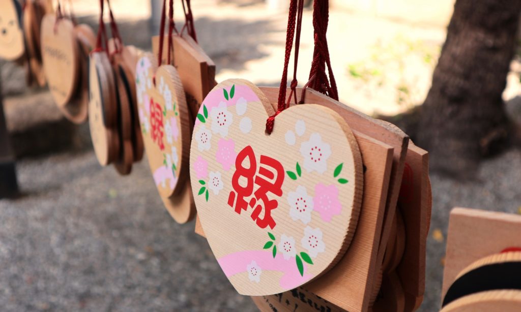 2025年 関東で有名な縁結び神社おすすめ10選！恋愛の最強パワースポット婚活 – LiPro ライプロあなたの「暮らし」の提案をする情報メディア