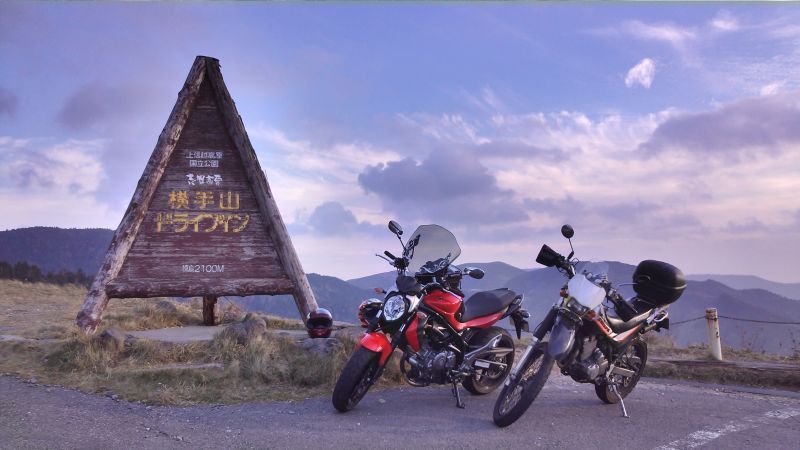 駒髪山からの浅間山 – WATANABE Takeshi