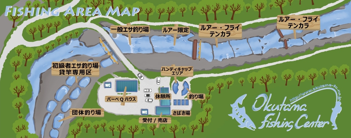 奥多摩湖の釣り場情報魚釣りライター＠つりペン