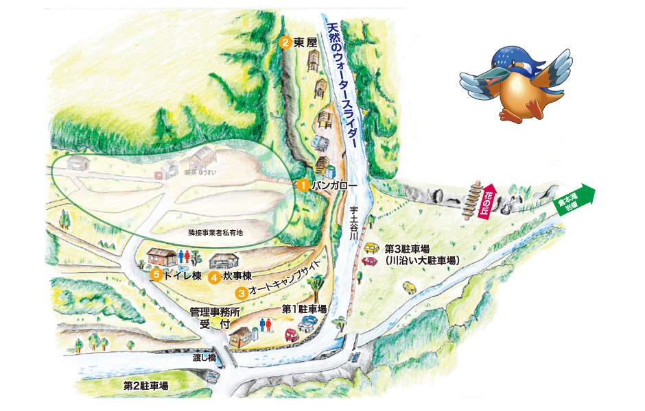 遊水峡観光スポット公式 熊本県観光サイト もっと、もーっと！くまもっと