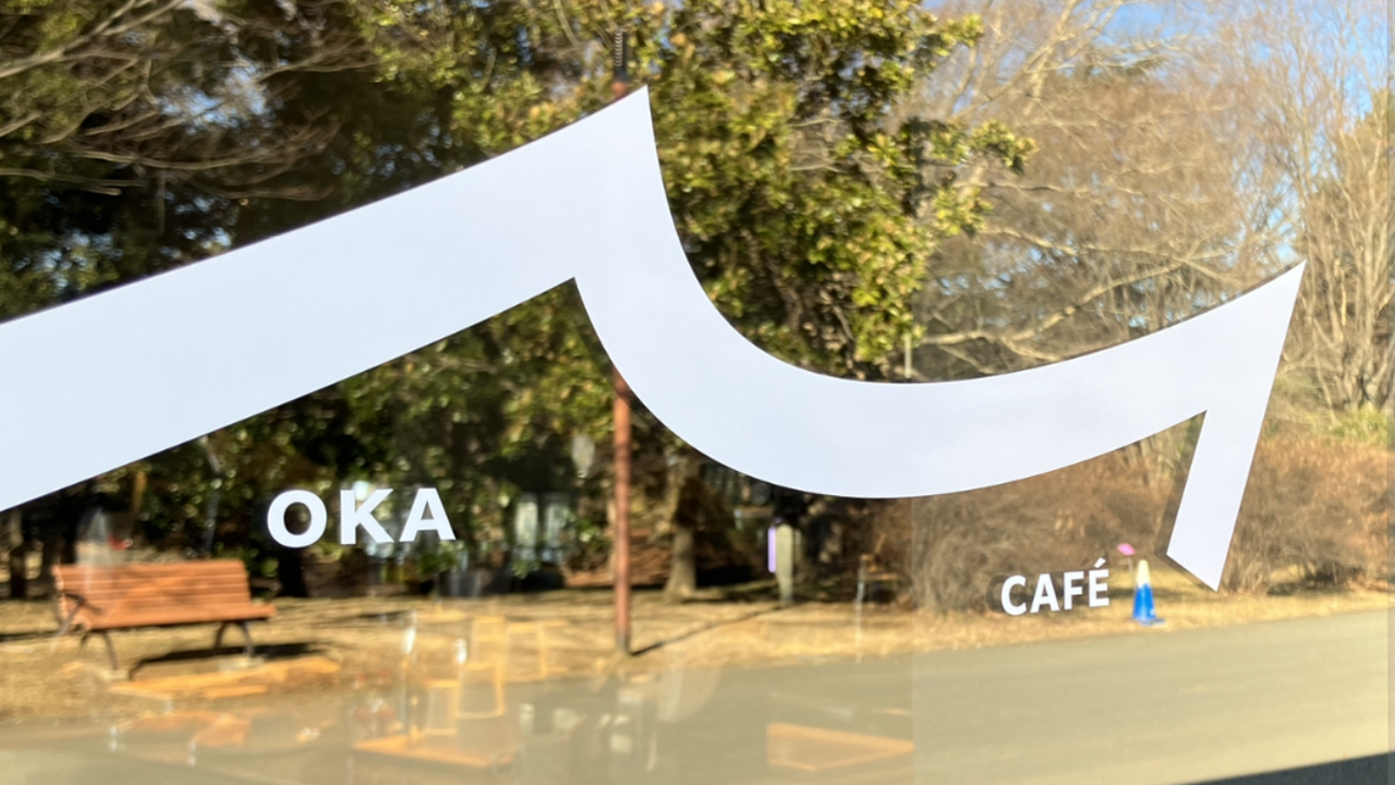 木のたてものがたりVol.6 昭和記念公園 オカカフェ 2022年竣工国産木材を活かす繋げるMOCTION モクション