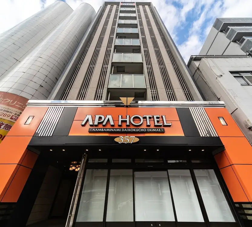 ヤンマースタジアム長居周辺のホテルランキング - じゃらんnet