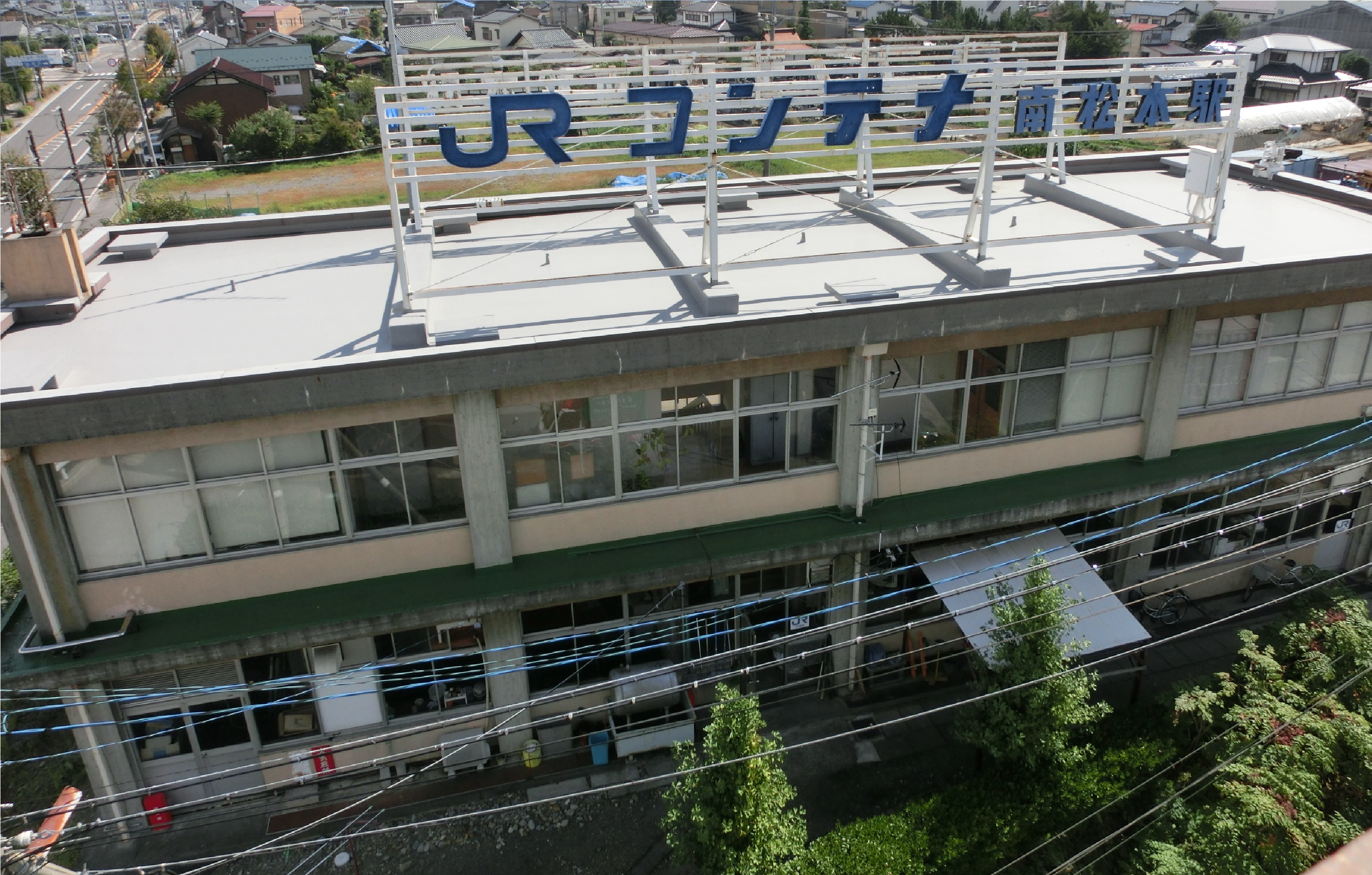 松本駅<->長野駅の往復を安く乗る方法 信州往復切符とえきねっとチケットレスサービスを使え！- Raicho Trip