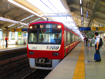 京浜急行 雑色駅 KK18トイレ - 御手洗い倶楽部