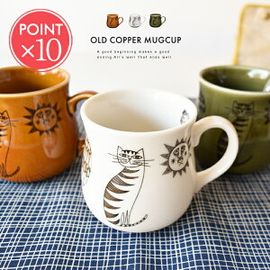 美品 STARBUCKS スターバックス マグカップ & マグリード 7点 おまとめ 海外スタバ 他 限定 陶器