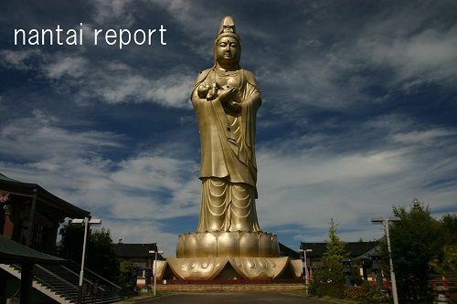 加賀温泉郷ウオーク2025