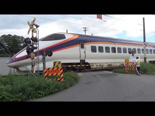 山形線沿線で見かけたこんな物