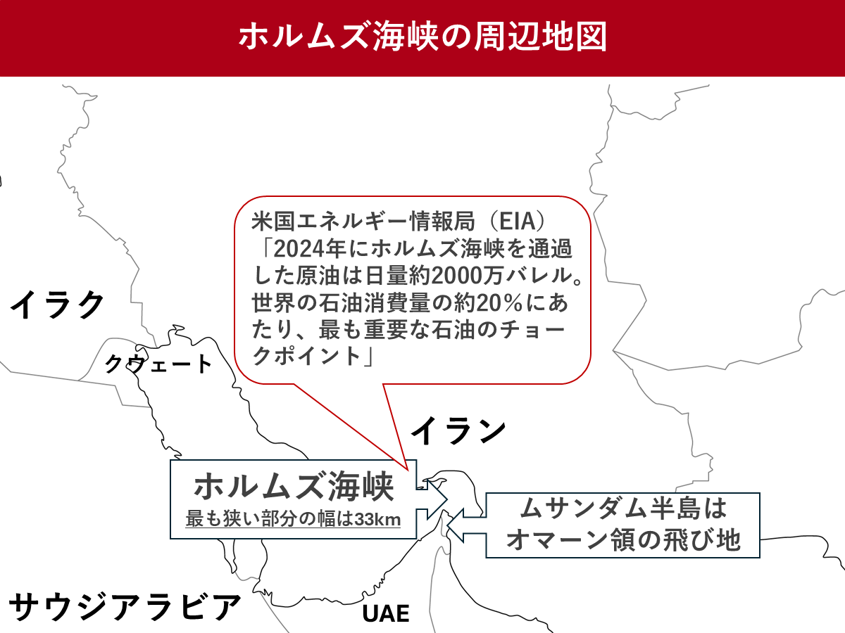 窮地のイラン、世界の石油取引混乱させるリスク－ホルムズ海峡に注目 - Bloomberg