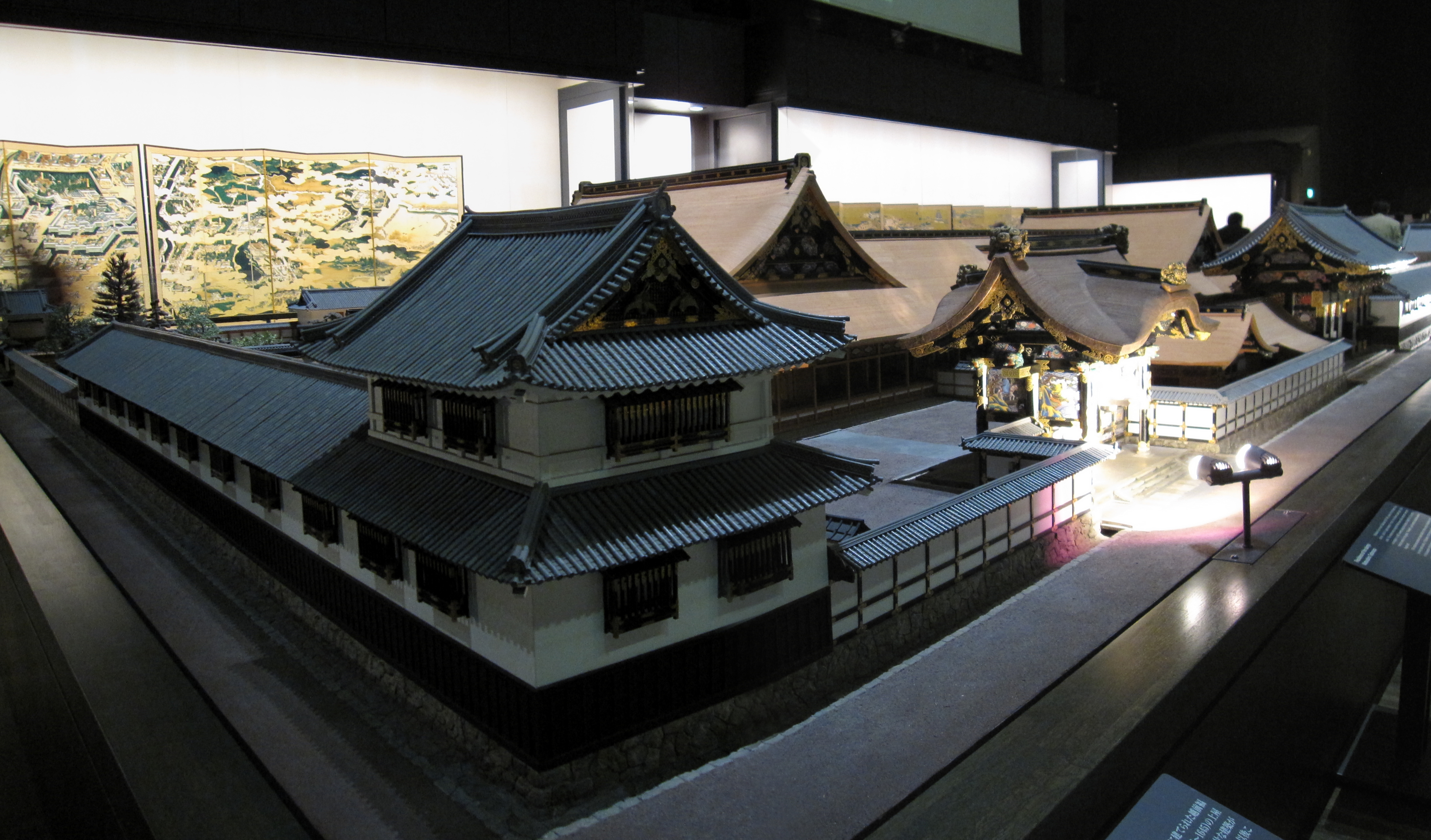 大名の拝領江戸屋敷 : 大江戸歴史散歩を楽しむ会