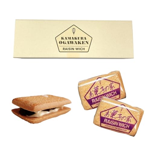 鎌倉でしか買えないお土産小町通りでも買えるお菓子などの人気おすすめランキングカウナラ